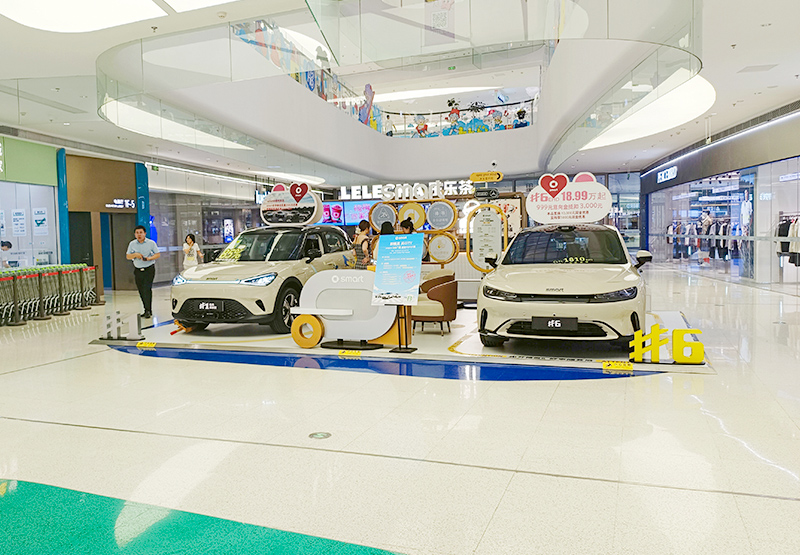 smart汽车  X  扬州SM城市广场 