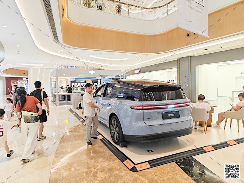 1780385082697223.jpg