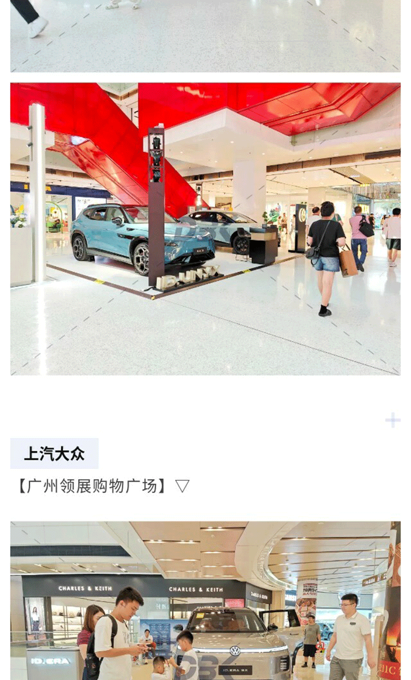 1784257904153734.png