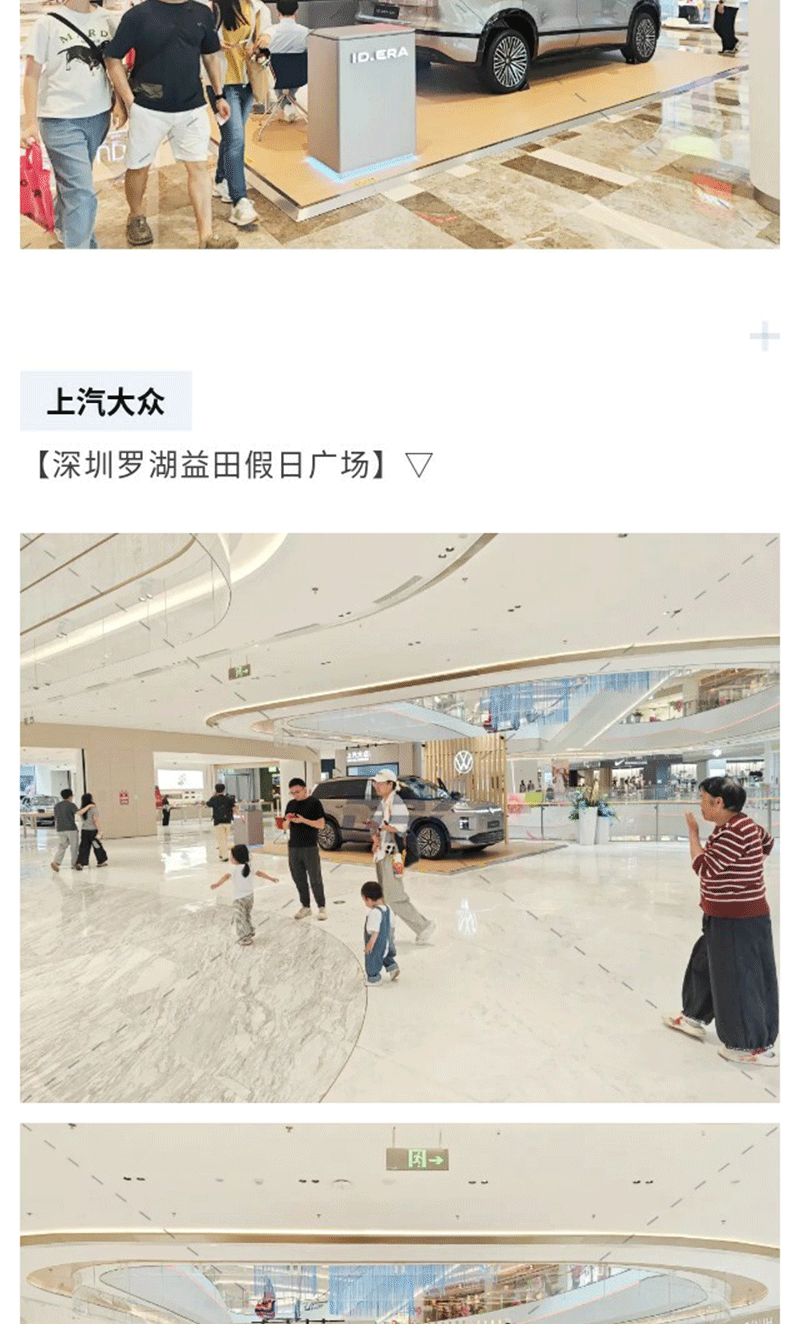 1784257904982544.png