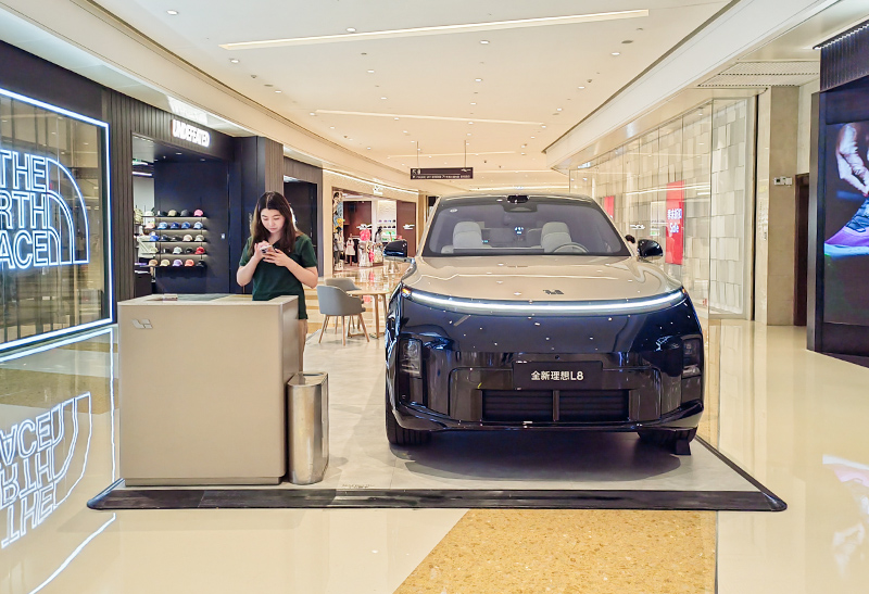 理想汽车  X  合肥万象城  