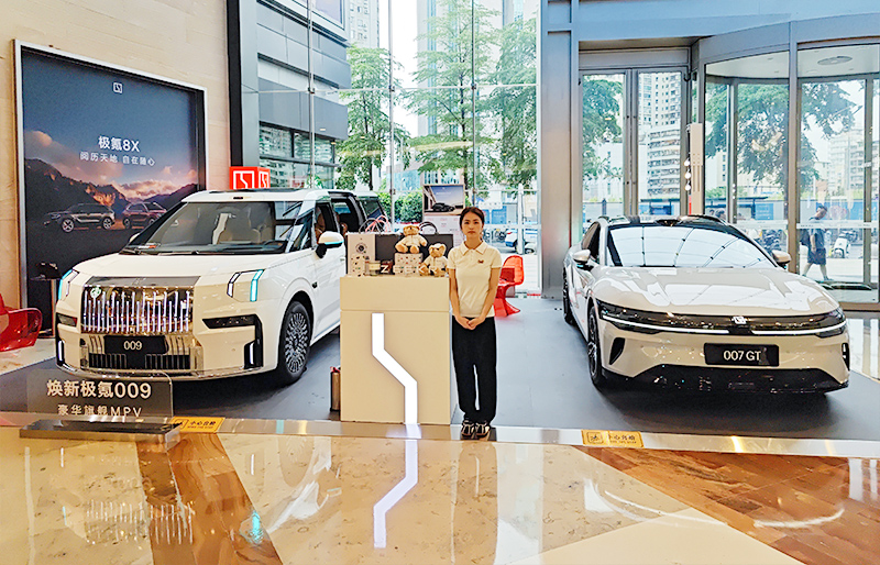 极氪汽车  X  深圳京基100KK MALL 