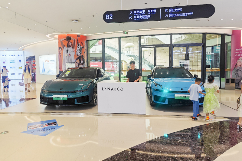 领克汽车  X   东莞民盈国贸  