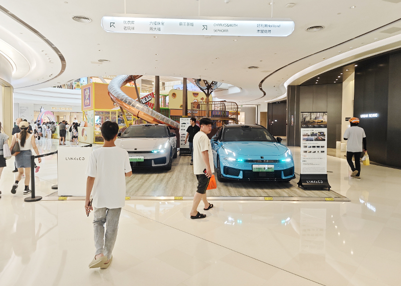 领克汽车  X  深圳宝安大仟里  