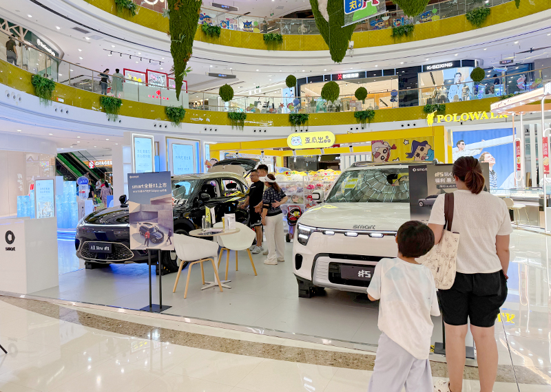 smart汽车  X  乌鲁木齐经开万达万达  